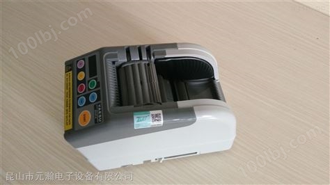 国产wile威利胶纸机，ZCUT-9威利胶带切割机，自动胶纸切割机
