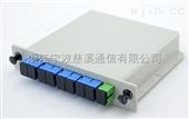 插卡式光分路器 盒式光分路器 PLC分路器 光纤分支器