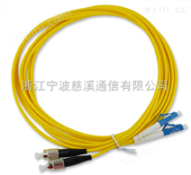 LC-FC 3米单模双芯电信级光纤跳线 黄色