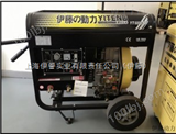 YT6800EW190A柴油自发电焊机 发电电焊机