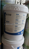 k11渗透结晶防水涂料