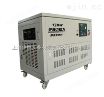 12KW汽油发电机价格 箱式发电机
