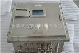 BXM（D）不锈钢防爆配电箱,不锈钢防爆仪表箱