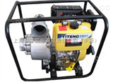 YT30WP-33寸柴油抽水泵 家用自吸泵