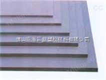 尼龙加二硫化钼板∥∥∥PA66加MOS2板∥∥∥进口尼龙加二硫化钼板