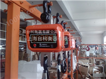 上海东南衡器单显直视10T电子吊磅秤/高精度电子吊钩秤/行车电子吊称