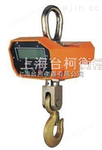 杭州四方OCS-XZ单显液晶显示直视电子吊钩秤,行车称,符合国标级秤标准电子吊磅称