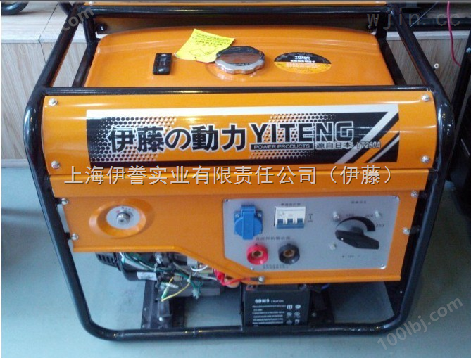 250A汽油自发电焊机 发电焊机