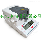 JT-K6卤素烘干法水分测试仪 可测量多重物质的水分测量仪