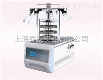 上海真空冷冻干燥机（多歧管压盖型）价格，FD-1D-50真空冷冻干燥机