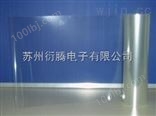 阜阳市厂家直接销售高透明双面胶，苏州衍腾电子生产高透明双面胶
