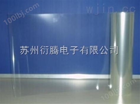 阜阳市厂家直接销售高透明双面胶，苏州衍腾电子生产高透明双面胶