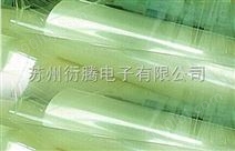 长沙市厂家直接销售低酸双面胶，苏州衍腾电子生产低酸双面胶带
