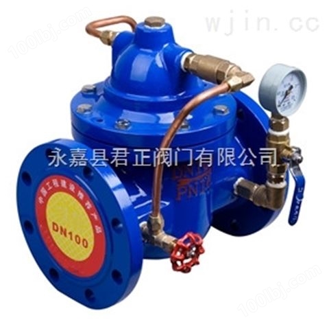 700X水泵控制阀 温州水泵控制阀厂家 水泵控制阀价格
