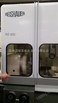 二手磨齿机 RZ820 数控蜗杆砂轮高校 磨齿机