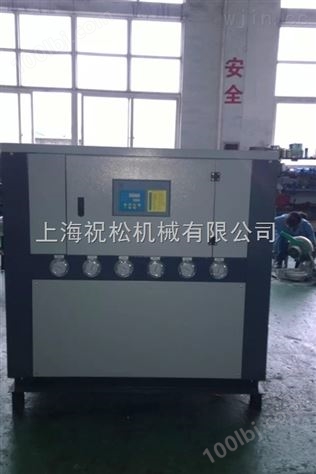 水冷式冷水机组，涡旋式冷水机组，上海冷水机