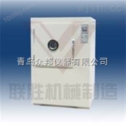 ZC-105橡胶软管可燃性试验箱  山东青岛众邦生产*供应