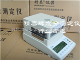 JT-K6供应土豆粉水分检测仪，土豆粉水分测量仪