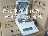 JT-K6供应食盐水分检测仪，粉料水分测量仪