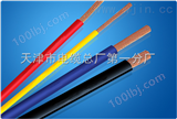 2013*产品价格-信号电缆MHYVP MHYVRP 矿用信号电缆