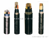 专业生产（供应）销售铁路信号电缆系列产品