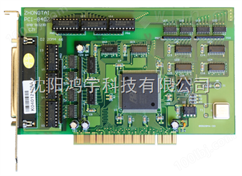 供应中泰PCI-8407光隔离开关量输出接口卡黑龙江大庆