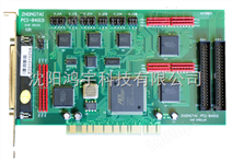 供应中泰PCI-8401开关量接口卡吉林通化长春