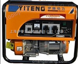 YT3600DC小型家用发电机 3KW汽油发电机