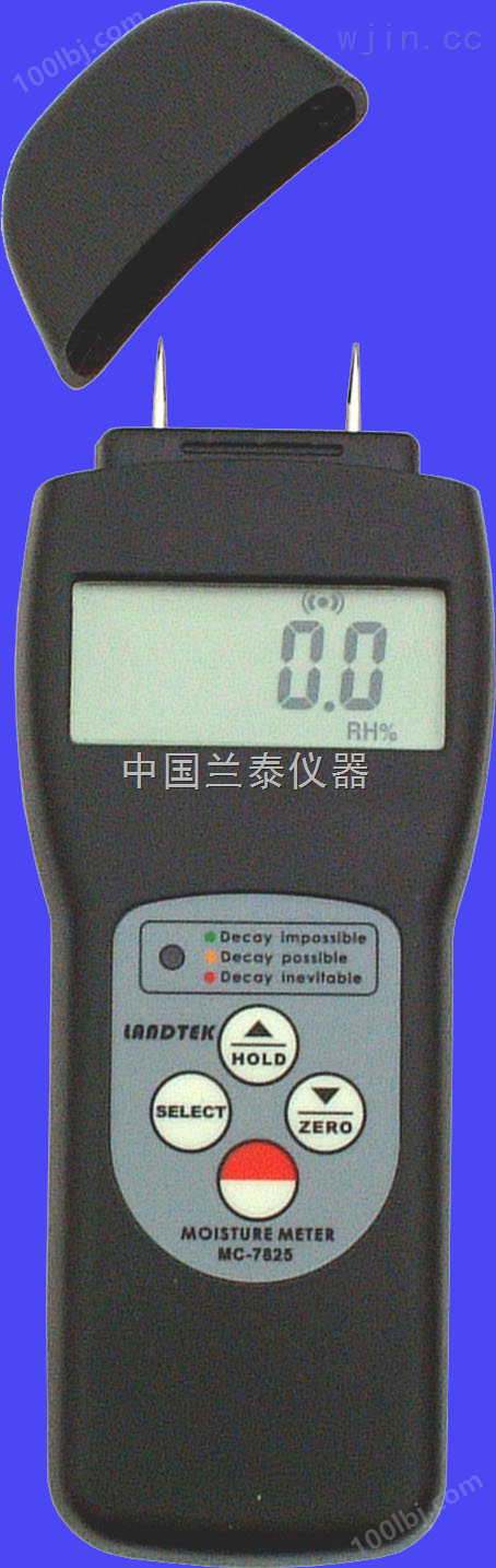 LANDTEK/多功能水分仪MC-7825P