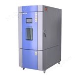多用途高低温湿热试验箱实验设备