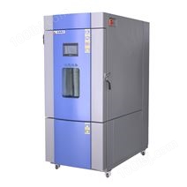 新型高低温湿热试验箱循环测试机