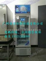 天津实验室防爆冷藏冰柜