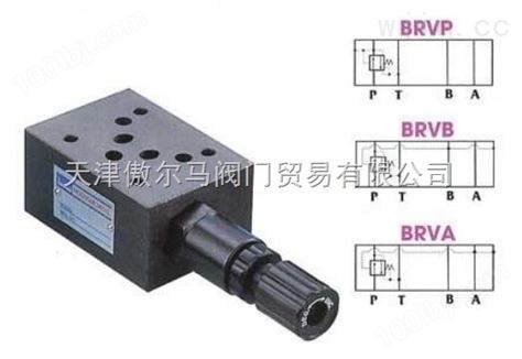 中国台湾登胜BRVA-03-LC叠加式减压阀