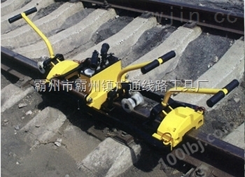 铁路工具 GT-35A型钢轨调整器  高品质