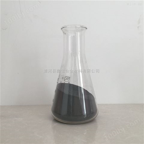 镍粉Ni，纳米微米超细镍粉，球形片状镍粉 金属镍粉