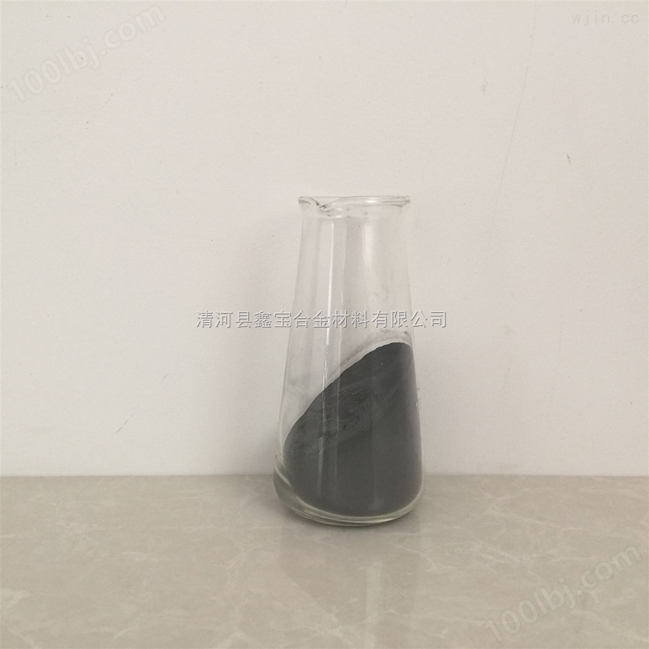 钨合金粉、钨铜镍合金粉、W35Cu12Ni53 金属钨粉