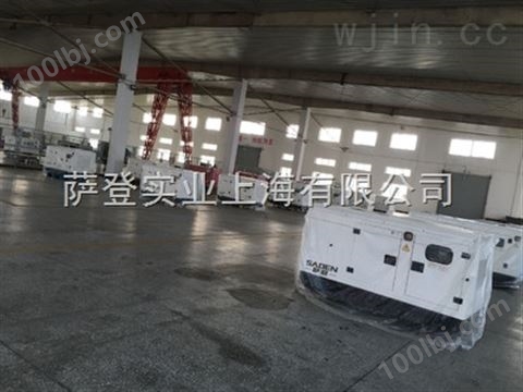 云南200千瓦萨登柴油发电机商场备用电源