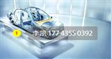 2024北京第十三届国际新能源汽车零部件博览会