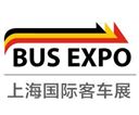 BUS EXPO 2024上海國際客車展